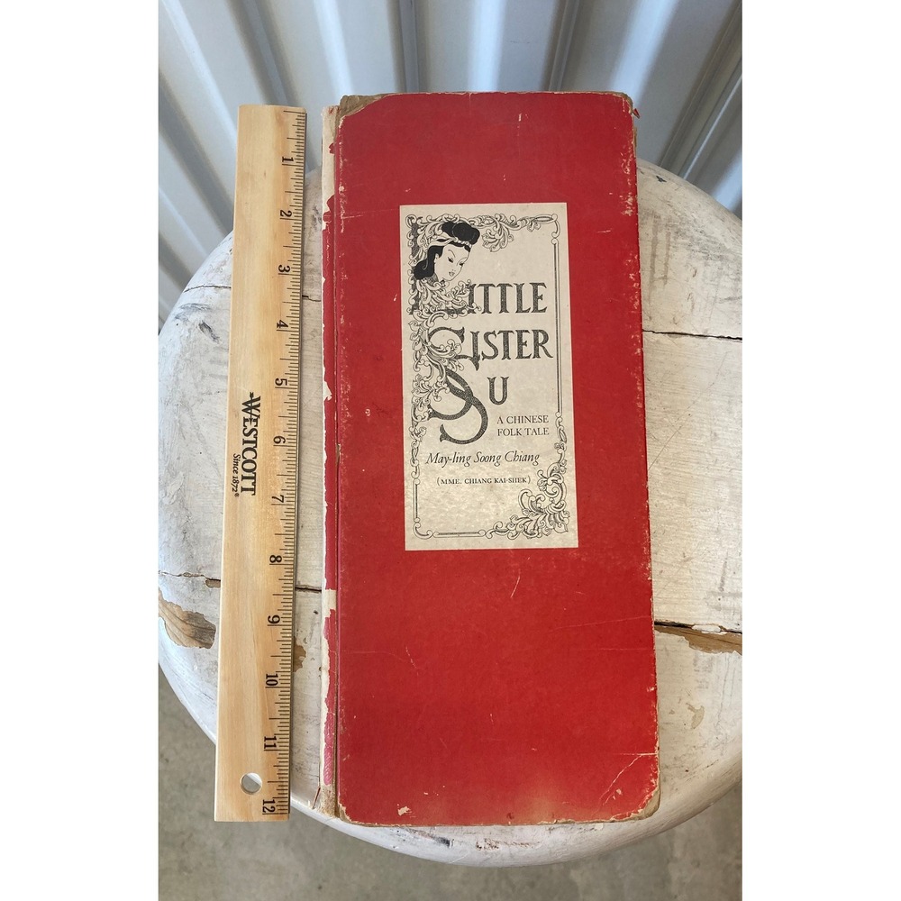 Little Sister Su, A Chinese Folk Tale Book 1942